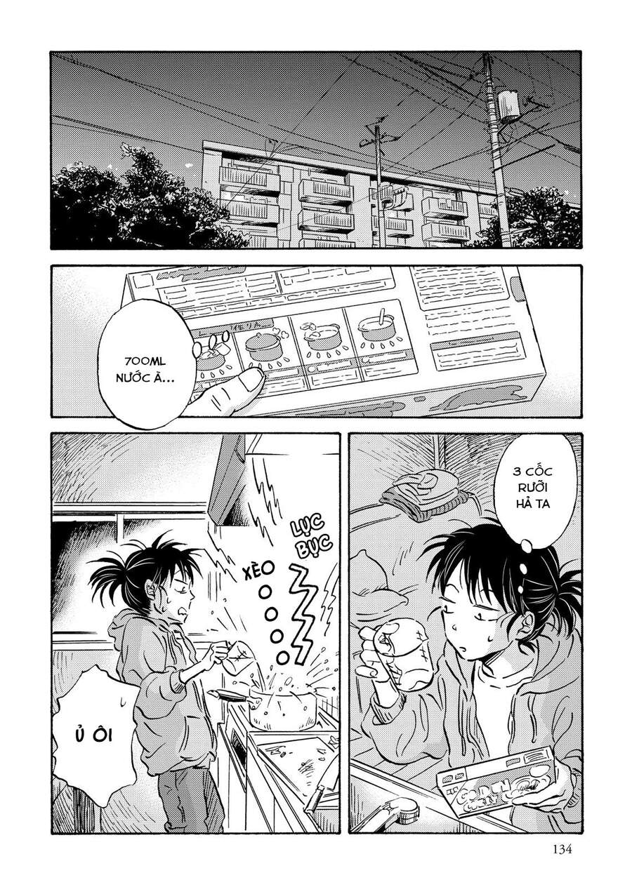Metamorphose No Engawa Chapter 20 - 11