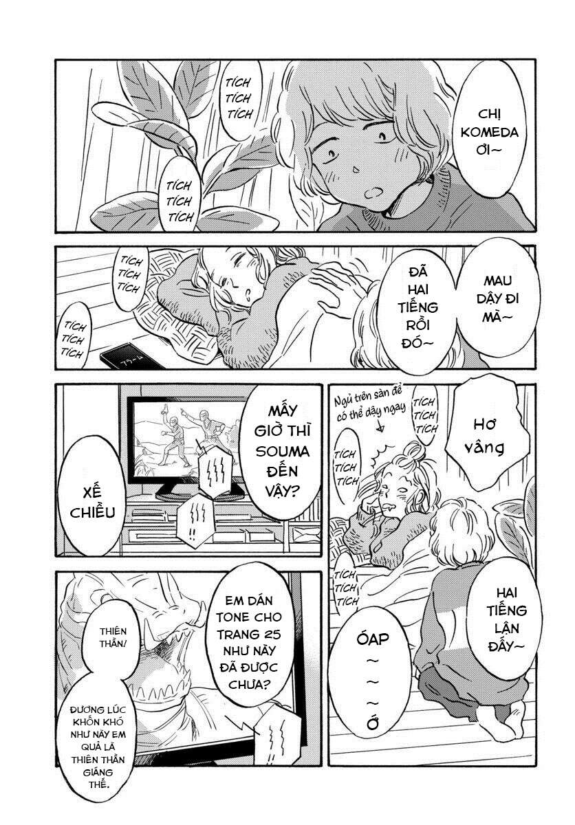 Metamorphose No Engawa Chapter 20 - 4