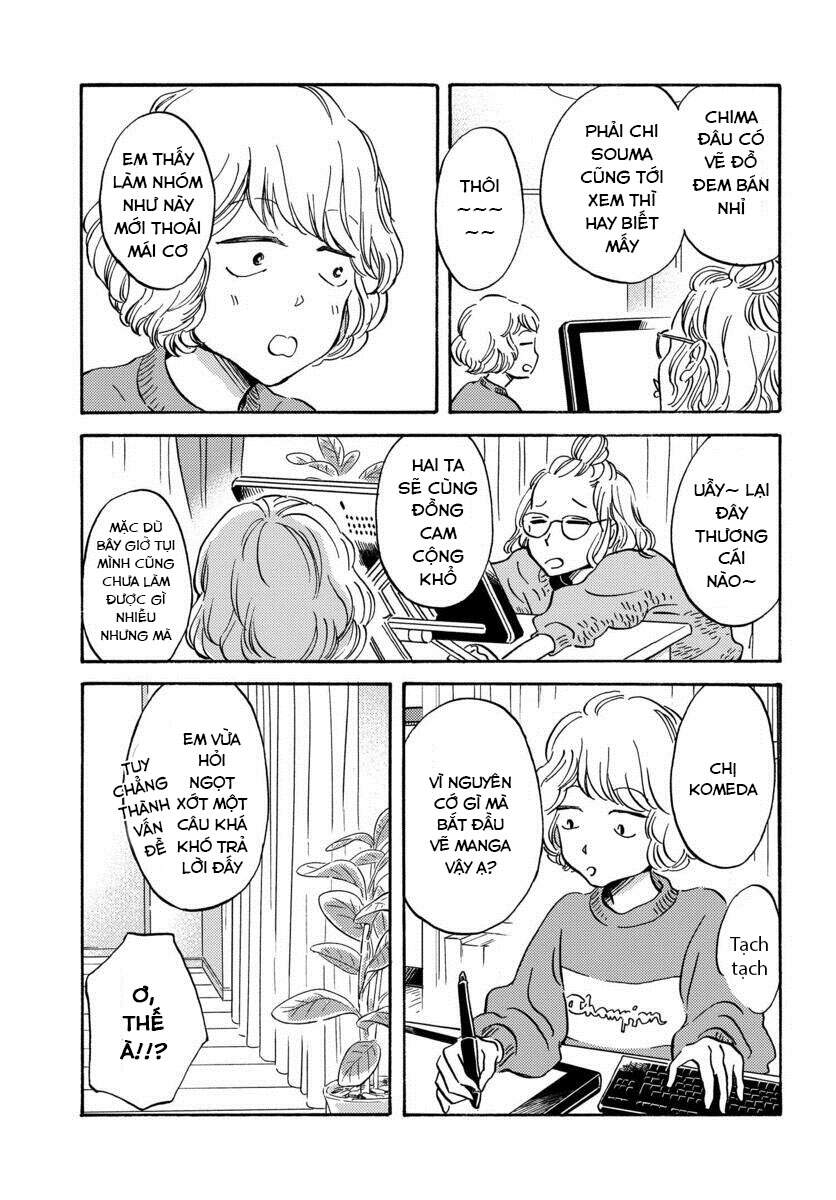 Metamorphose No Engawa Chapter 20 - 6