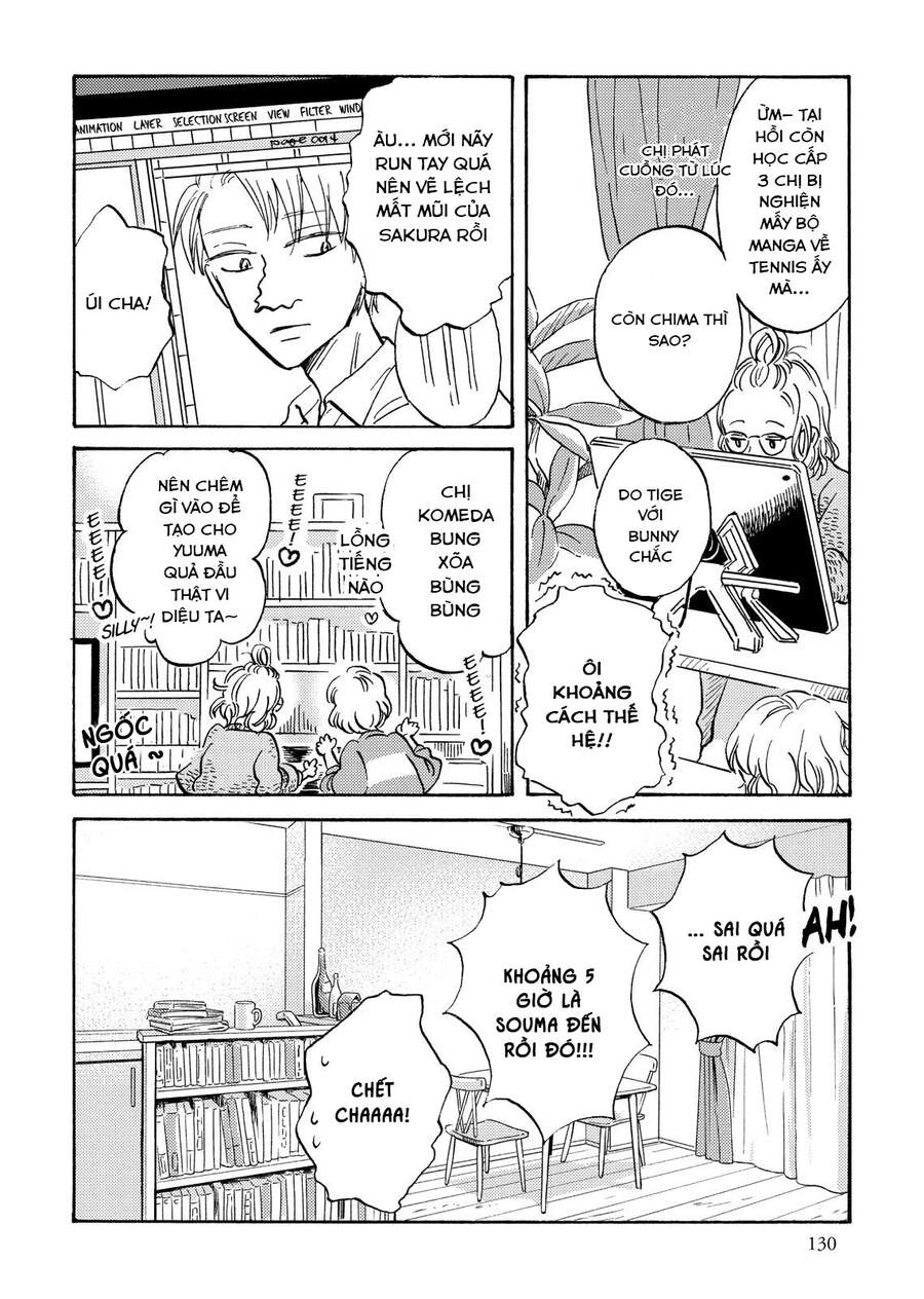 Metamorphose No Engawa Chapter 20 - 7