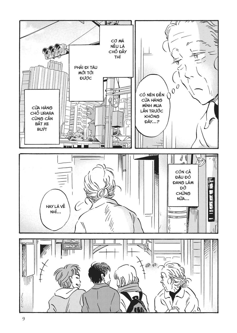 Metamorphose No Engawa Chapter 21 - 12