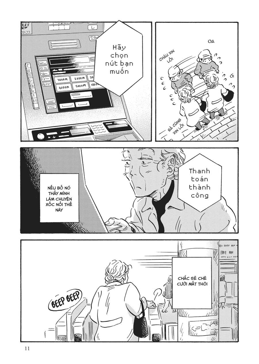 Metamorphose No Engawa Chapter 21 - 14