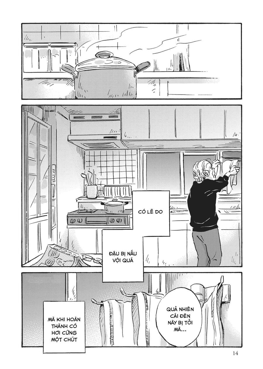 Metamorphose No Engawa Chapter 21 - 17