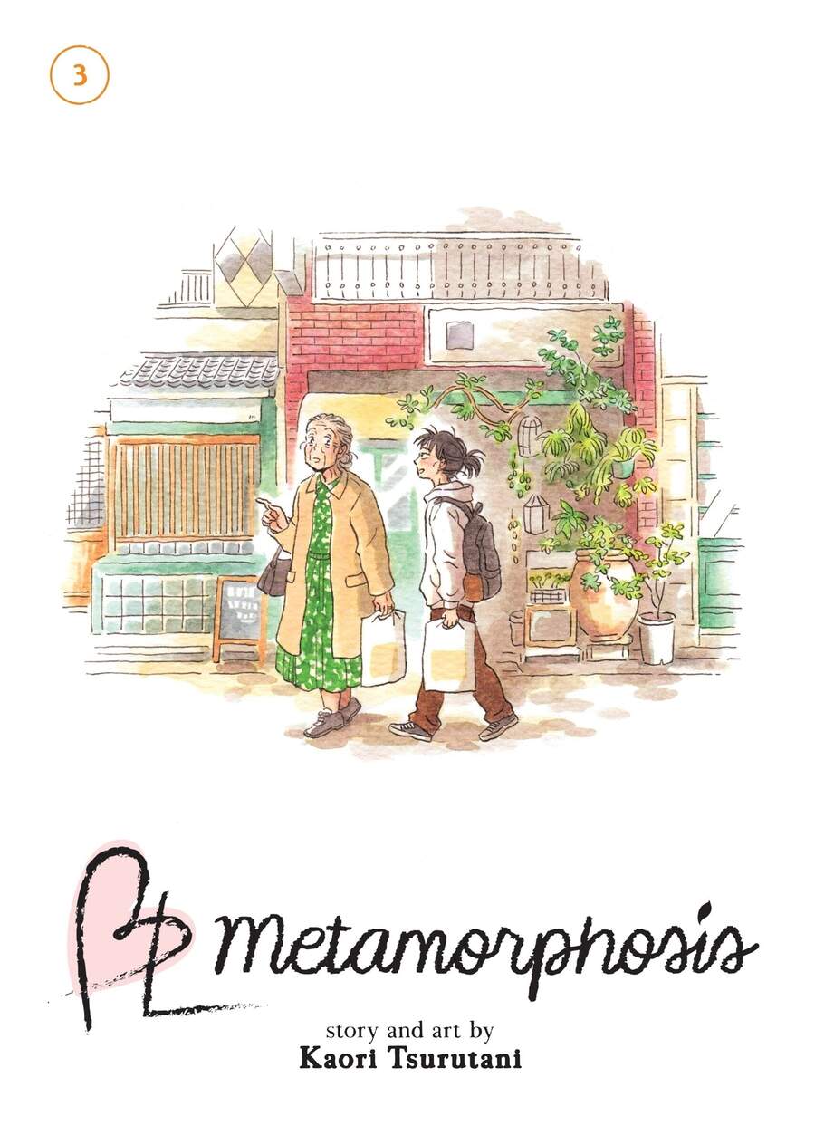 Metamorphose No Engawa Chapter 21 - 4