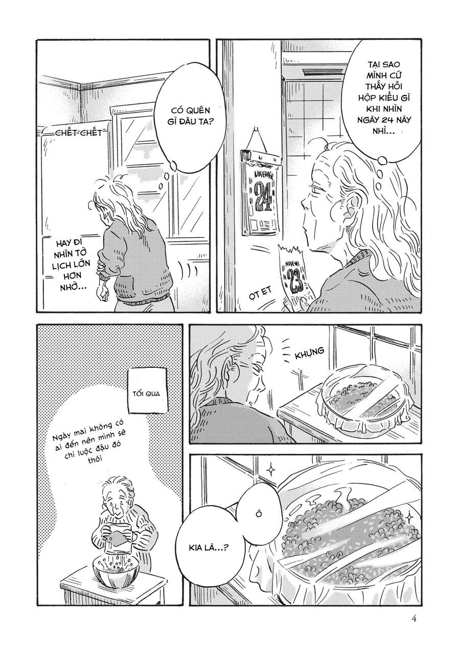 Metamorphose No Engawa Chapter 21 - 7