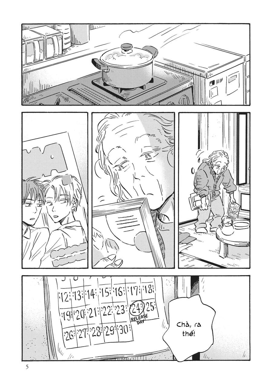 Metamorphose No Engawa Chapter 21 - 8