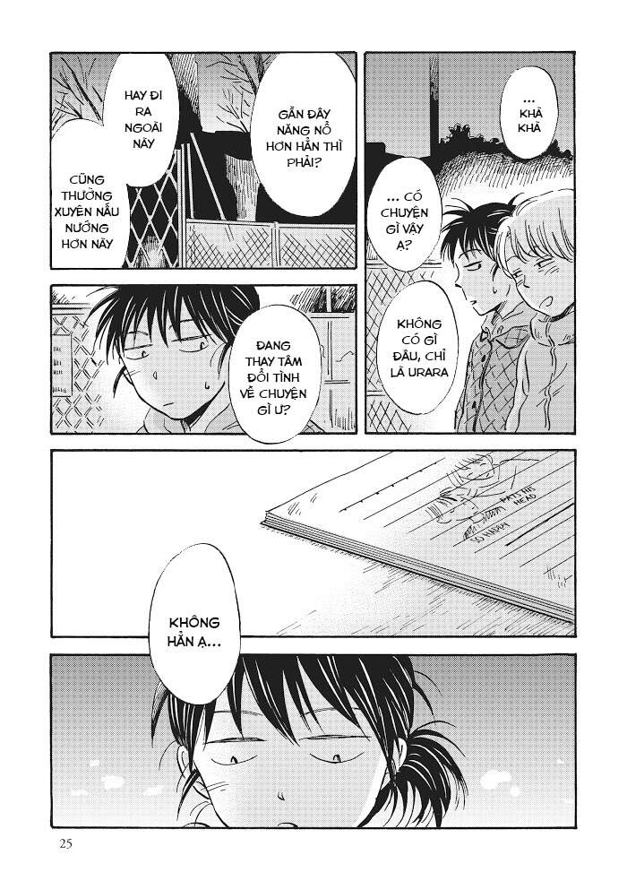 Metamorphose No Engawa Chapter 22 - 11