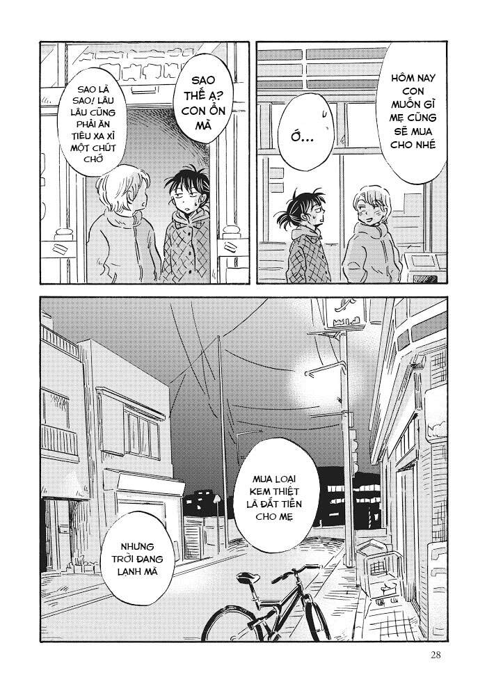 Metamorphose No Engawa Chapter 22 - 14