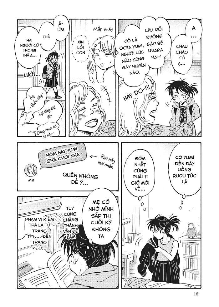 Metamorphose No Engawa Chapter 22 - 4