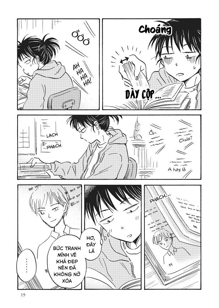 Metamorphose No Engawa Chapter 22 - 5