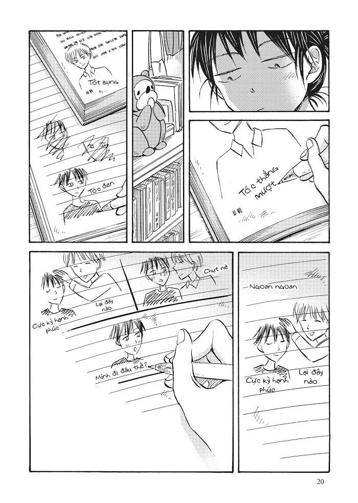 Metamorphose No Engawa Chapter 22 - 6