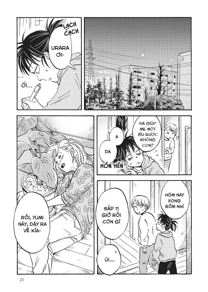 Metamorphose No Engawa Chapter 22 - 7