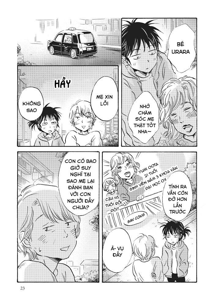 Metamorphose No Engawa Chapter 22 - 9