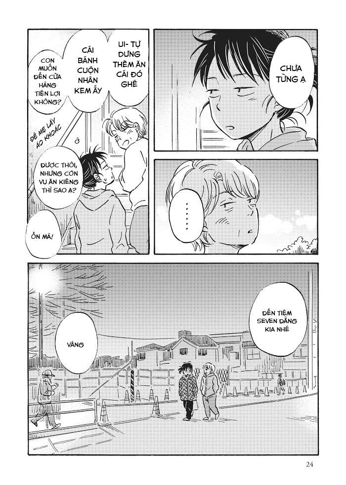 Metamorphose No Engawa Chapter 22 - 10