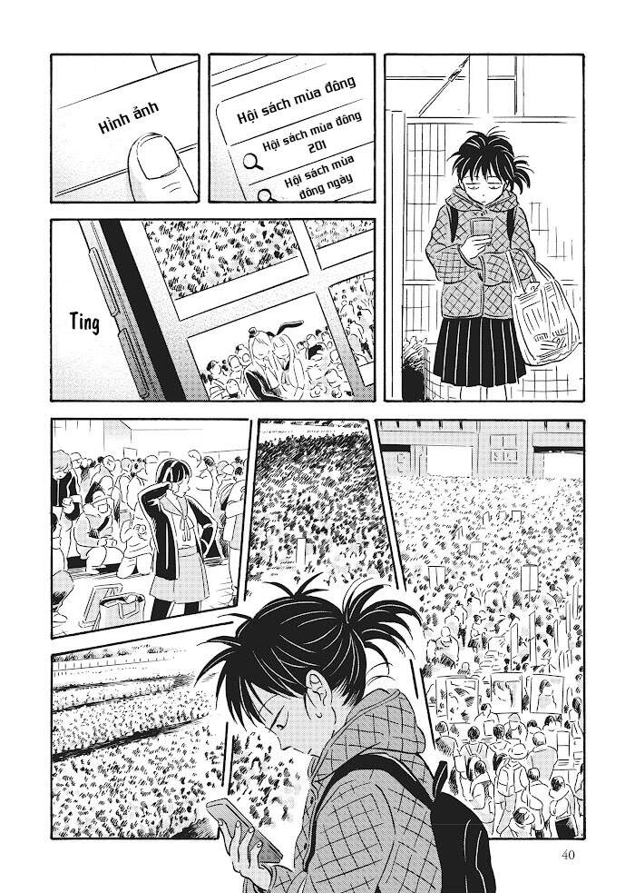 Metamorphose No Engawa Chapter 23 - 12