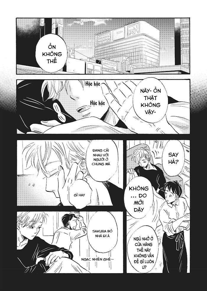 Metamorphose No Engawa Chapter 23 - 13