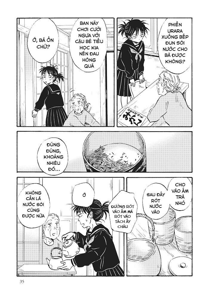 Metamorphose No Engawa Chapter 23 - 7