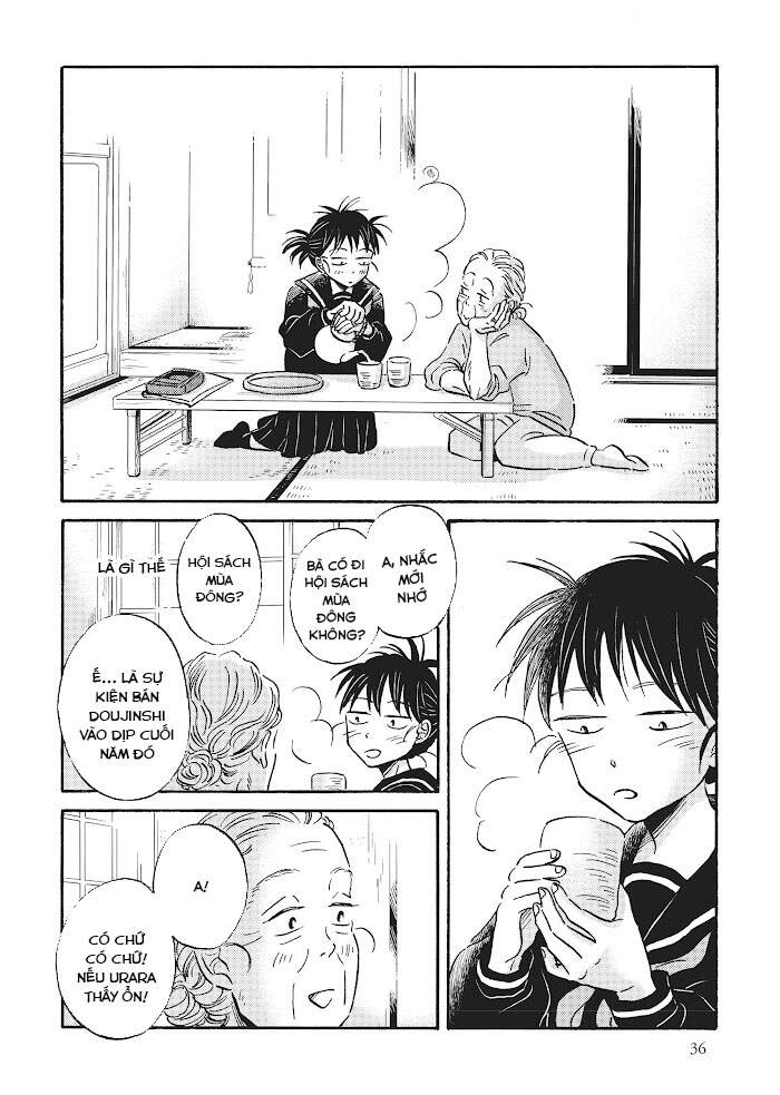 Metamorphose No Engawa Chapter 23 - 8