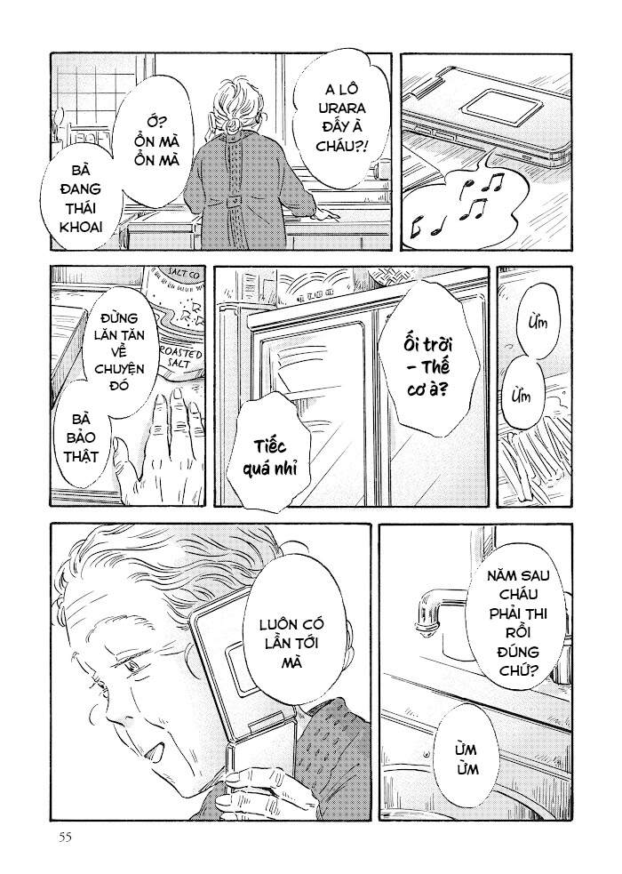 Metamorphose No Engawa Chapter 24 - 13