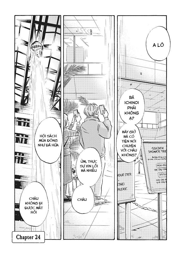 Metamorphose No Engawa Chapter 24 - 3