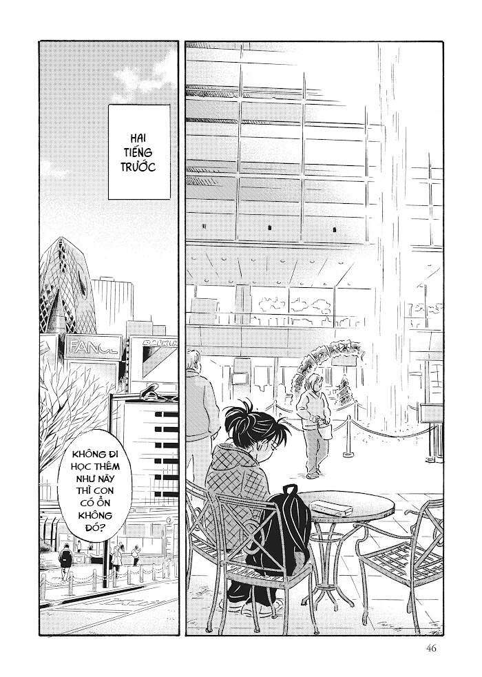 Metamorphose No Engawa Chapter 24 - 4