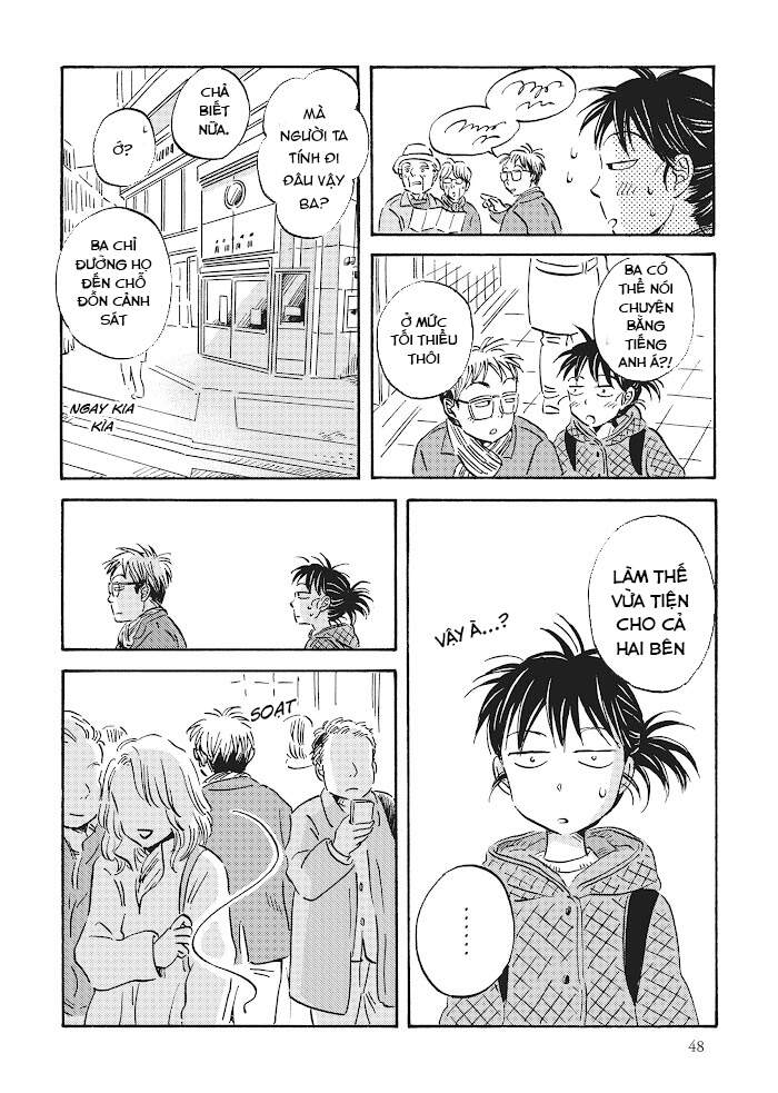 Metamorphose No Engawa Chapter 24 - 6