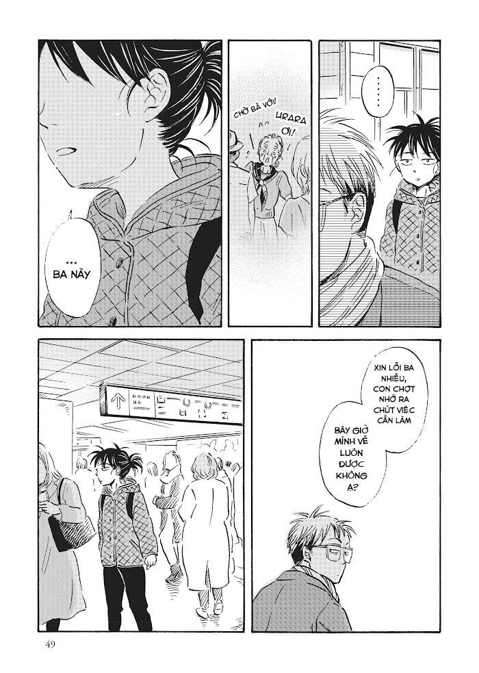 Metamorphose No Engawa Chapter 24 - 7