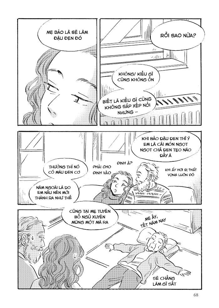 Metamorphose No Engawa Chapter 25 - 12