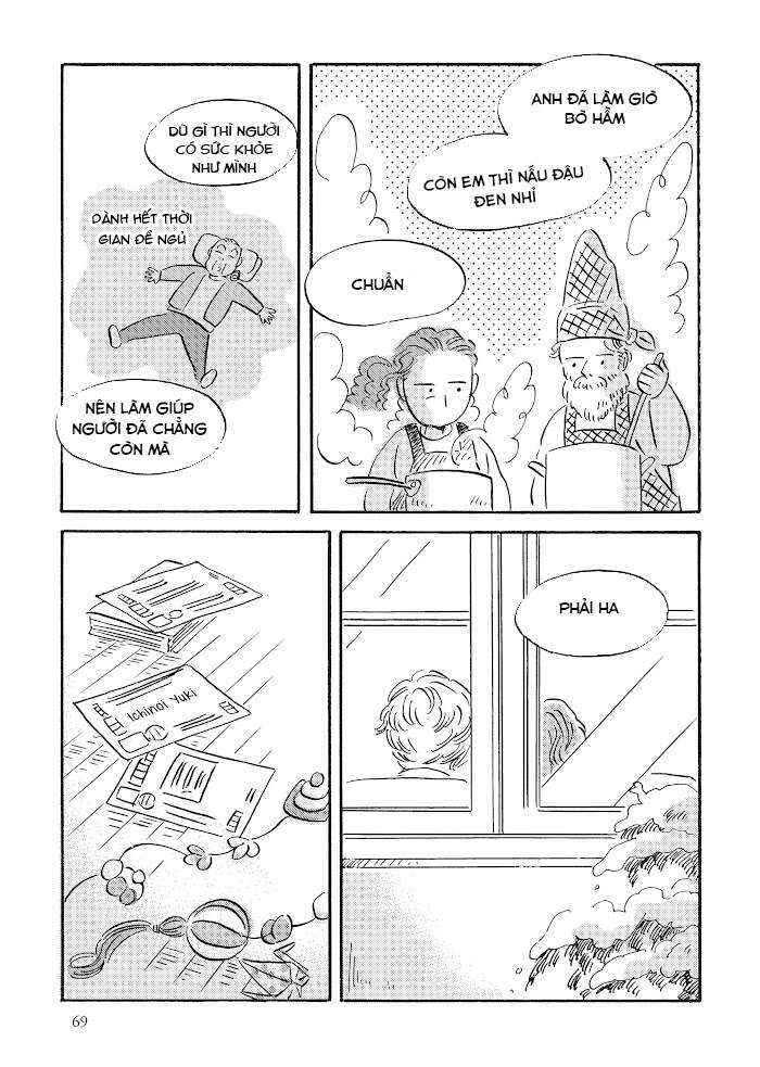 Metamorphose No Engawa Chapter 25 - 13