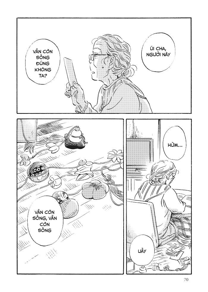 Metamorphose No Engawa Chapter 25 - 14