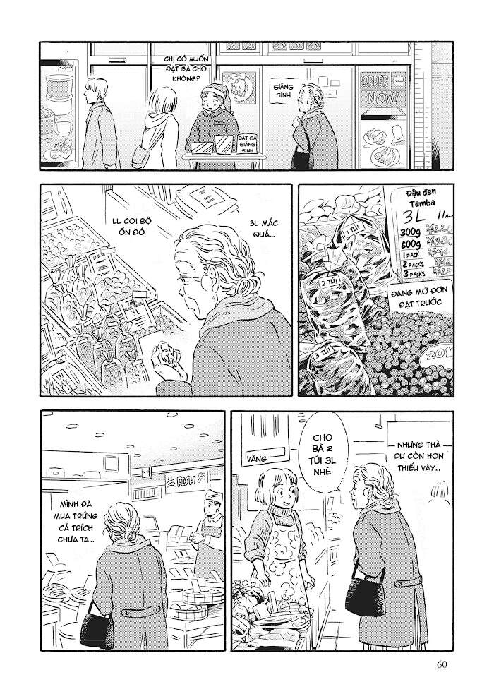 Metamorphose No Engawa Chapter 25 - 4