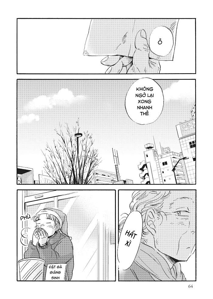 Metamorphose No Engawa Chapter 25 - 8