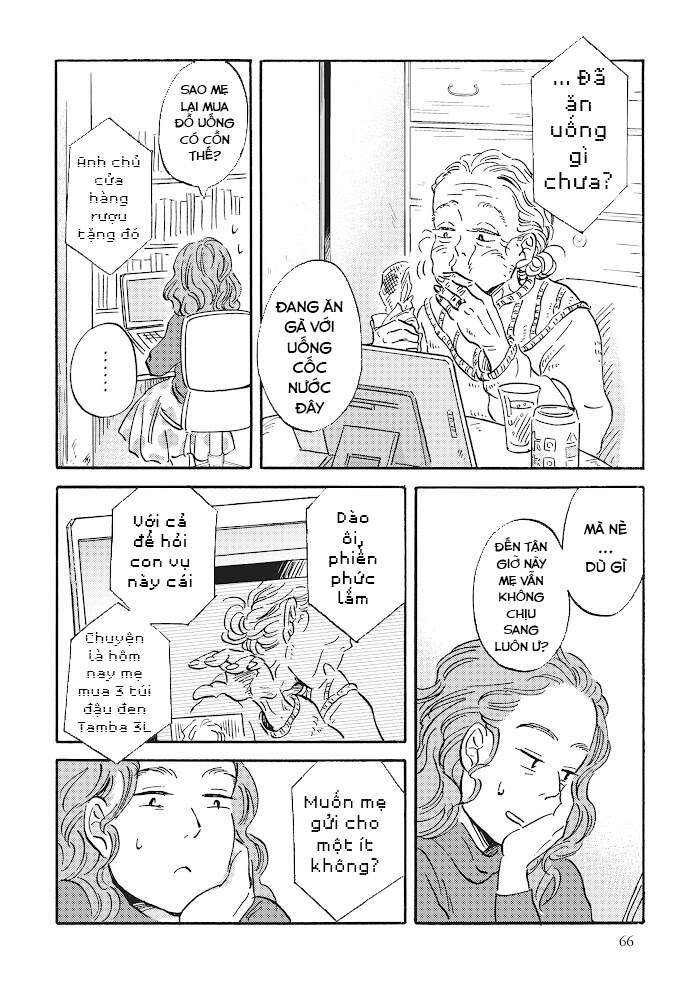 Metamorphose No Engawa Chapter 25 - 10