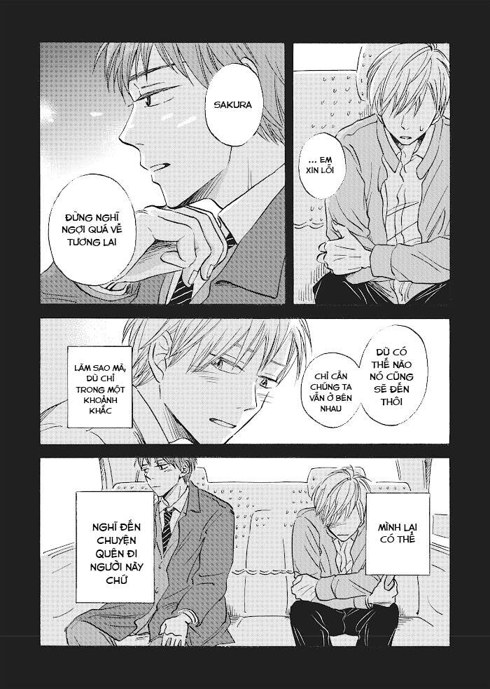 Metamorphose No Engawa Chapter 26 - 12