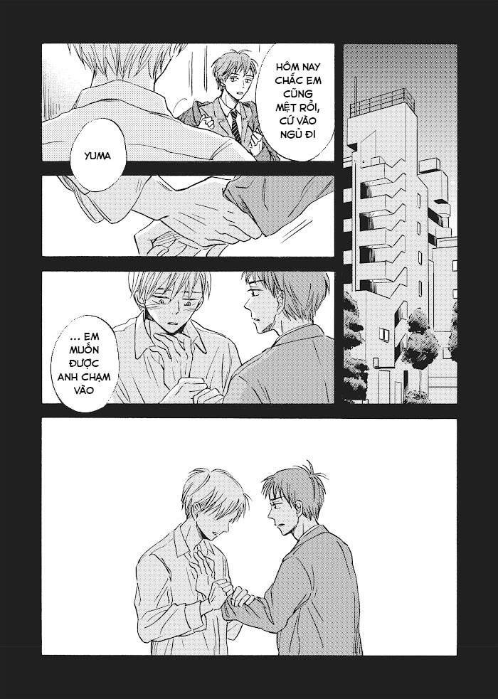 Metamorphose No Engawa Chapter 26 - 13