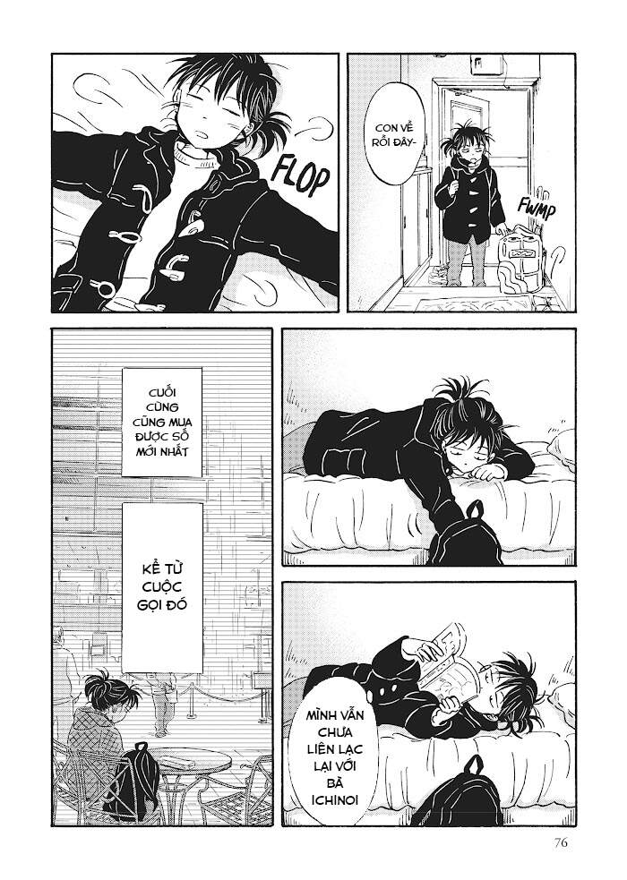 Metamorphose No Engawa Chapter 26 - 6