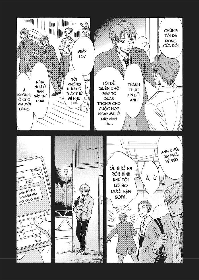 Metamorphose No Engawa Chapter 26 - 10