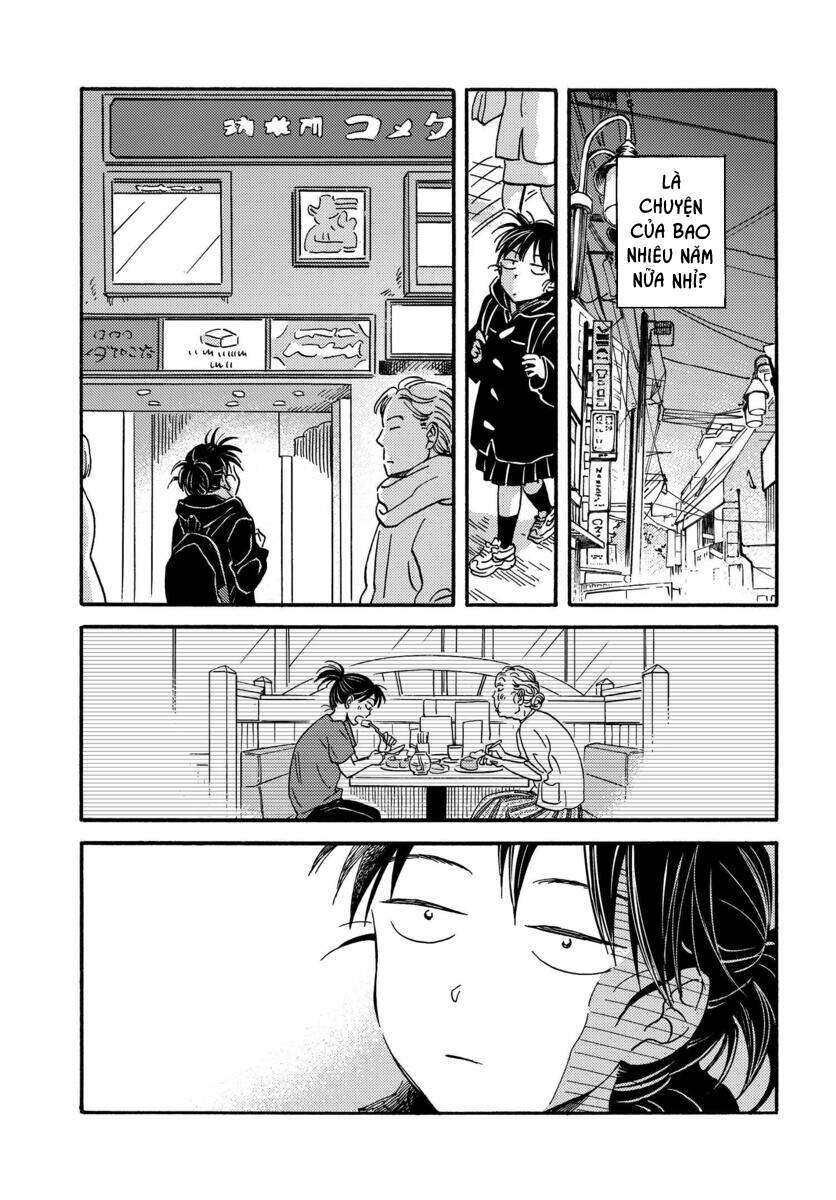 Metamorphose No Engawa Chapter 27 - 11