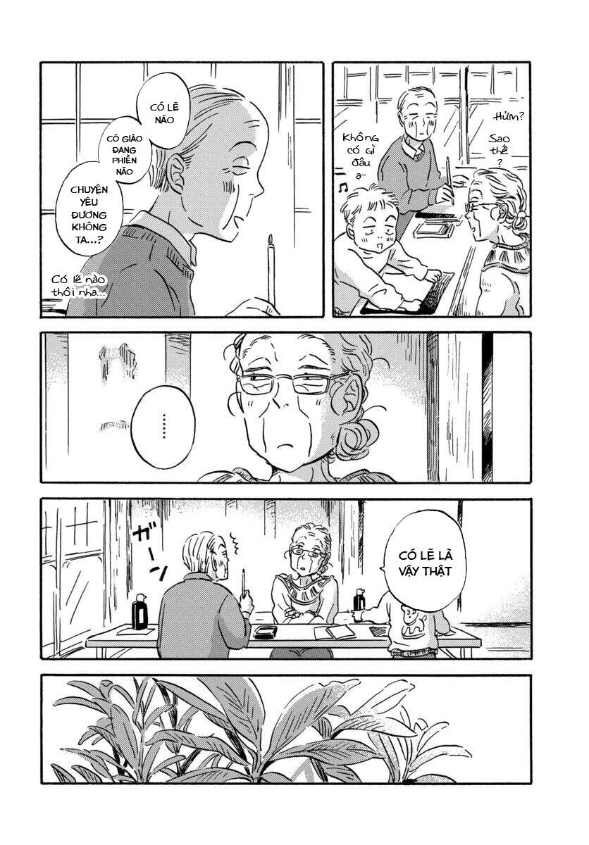 Metamorphose No Engawa Chapter 27 - 4