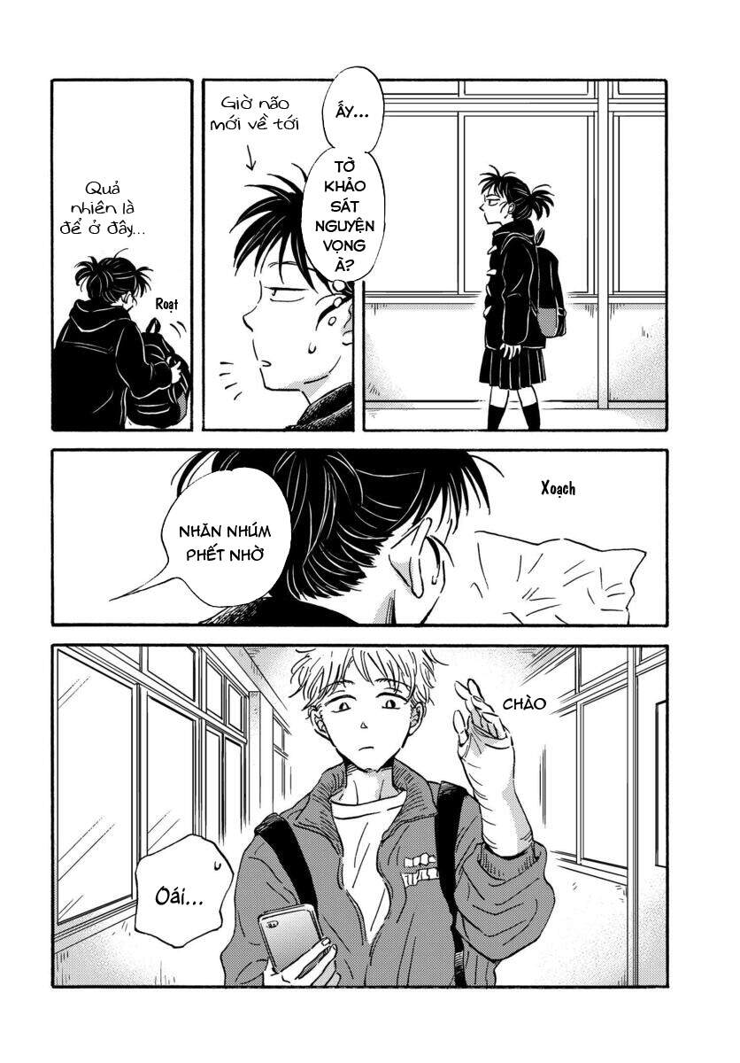 Metamorphose No Engawa Chapter 27 - 8