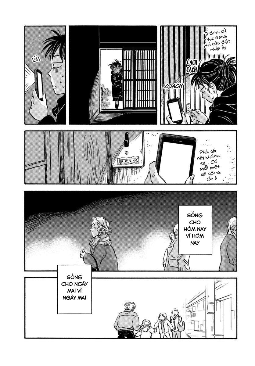 Metamorphose No Engawa Chapter 28 - 13