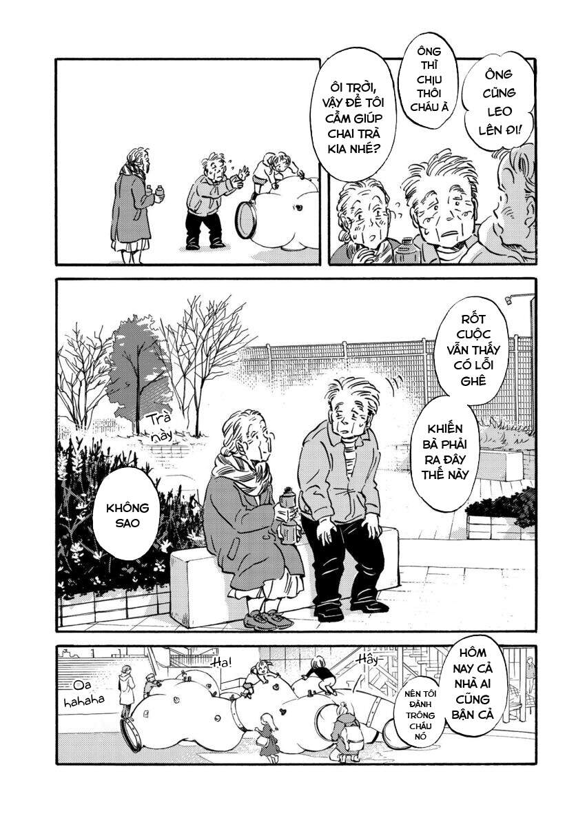 Metamorphose No Engawa Chapter 28 - 3