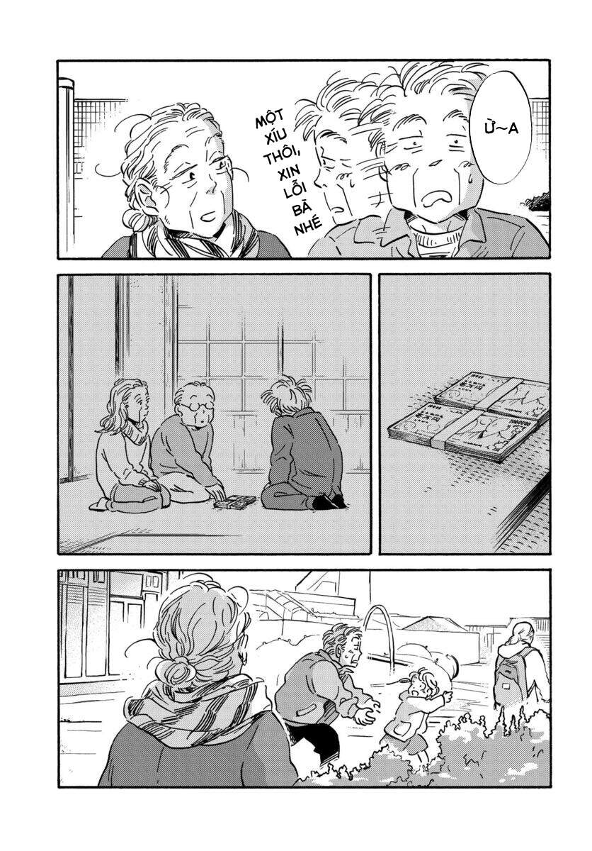 Metamorphose No Engawa Chapter 28 - 5