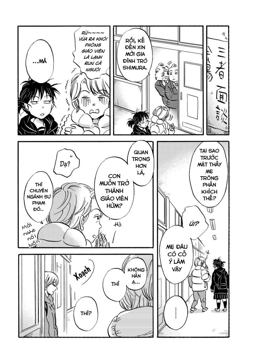 Metamorphose No Engawa Chapter 28 - 6