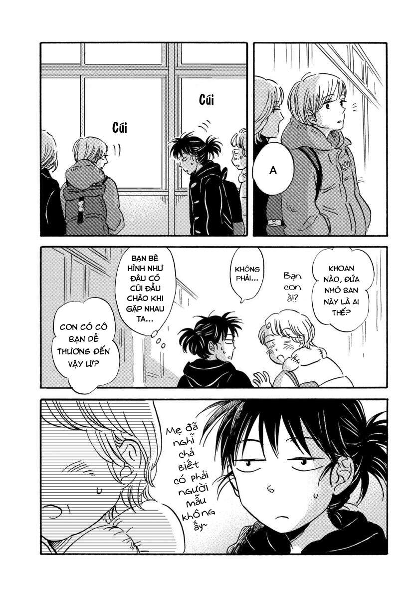 Metamorphose No Engawa Chapter 28 - 7