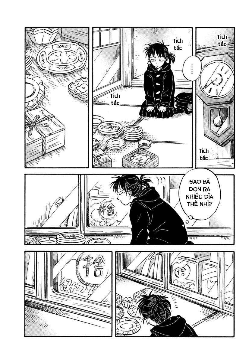 Metamorphose No Engawa Chapter 29 - 3