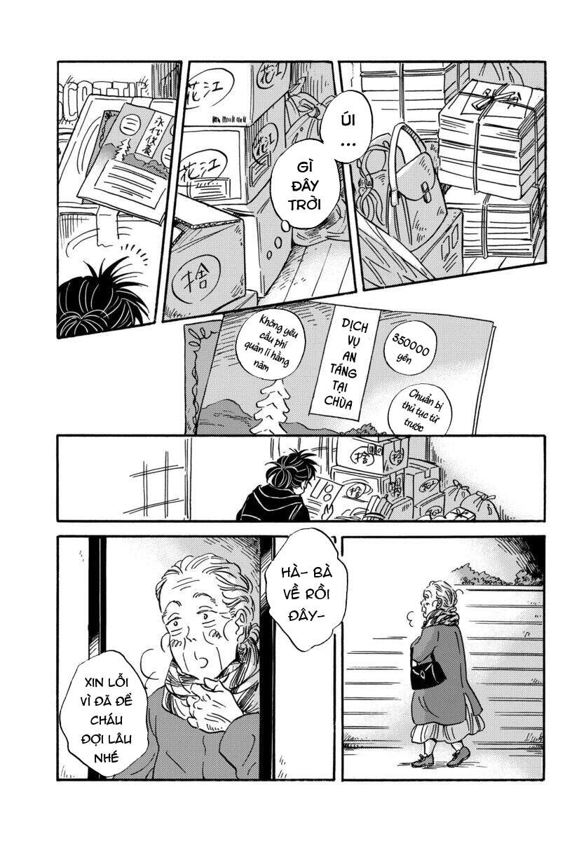 Metamorphose No Engawa Chapter 29 - 5