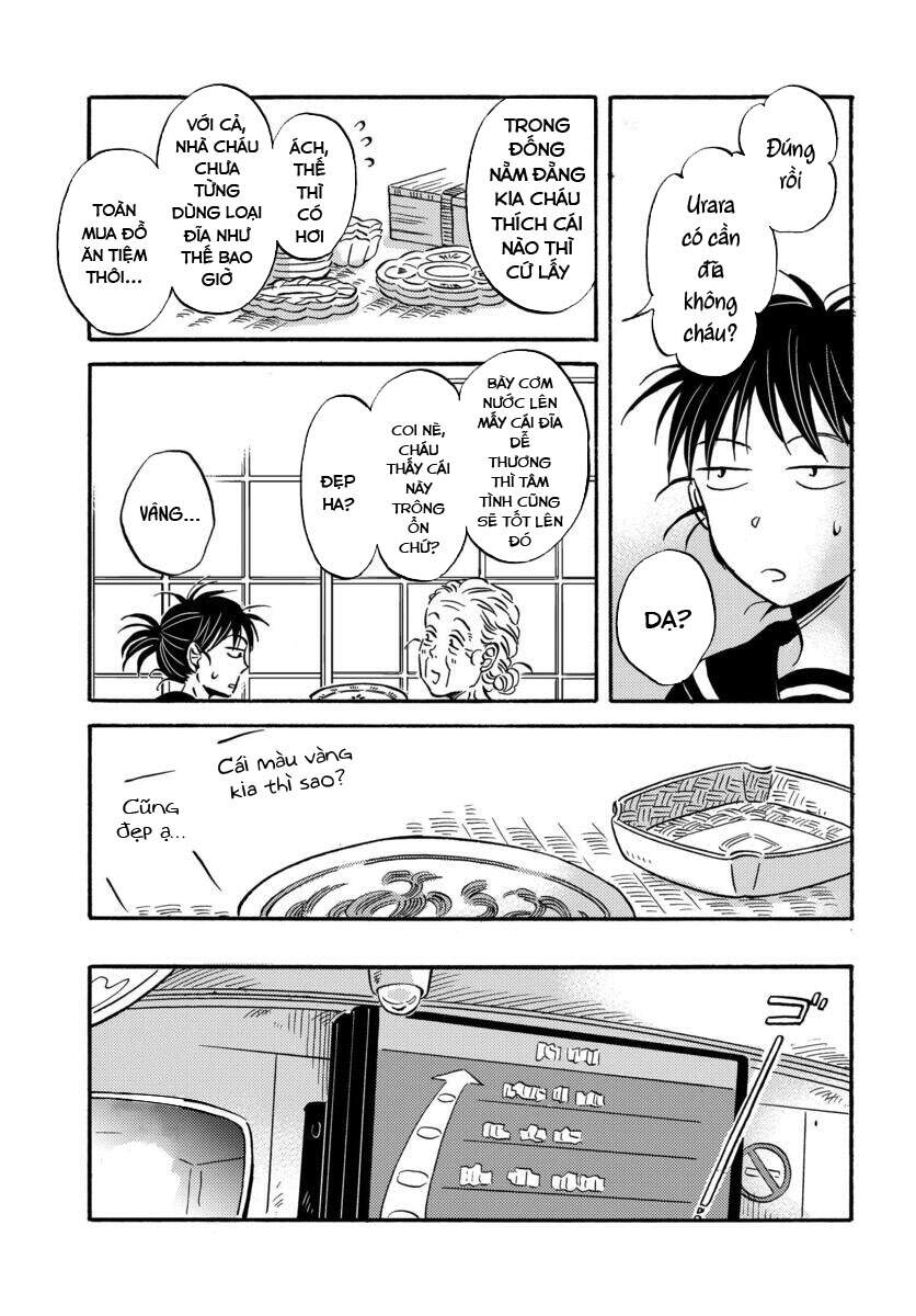 Metamorphose No Engawa Chapter 29 - 7