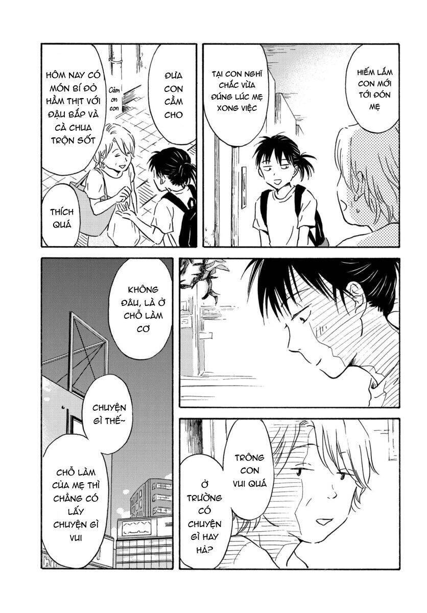 Metamorphose No Engawa Chapter 3 - 14