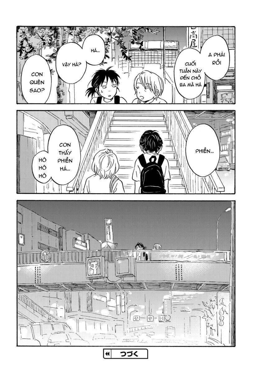 Metamorphose No Engawa Chapter 3 - 15